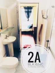 Blk 624C Punggol Central (Punggol), HDB 2 Rooms #178640032